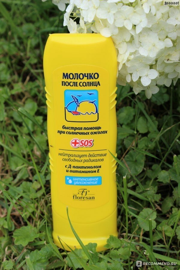Floresan молочко после солнца Быстрая помощь при солнечных ожогах 125 мл