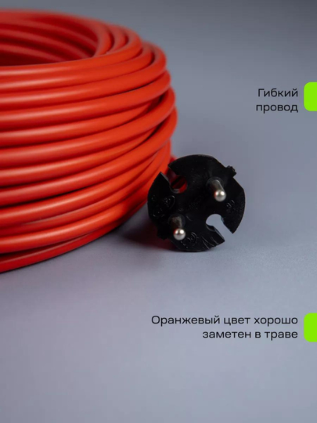 Удлинитель электрический уличный строительный силовой кабель длина 5м, 10 м, 15м, 20м, 30м — фото 1