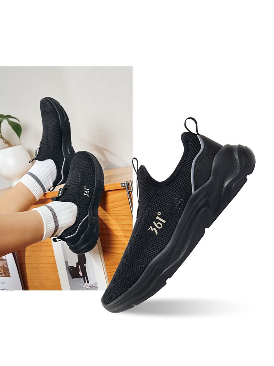 Кроссовки 361° Infinite MVMNT SE, полнота F, размер 41 EUROP, black/white/multicolor — фото 1