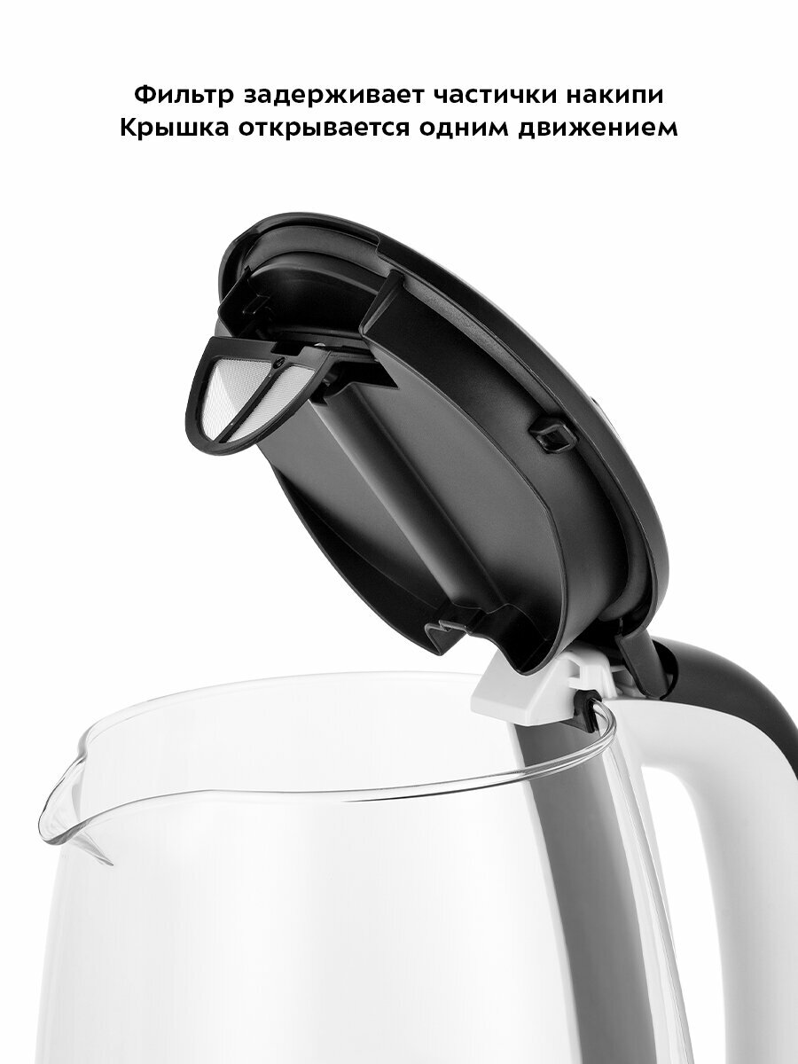 Чайник Kitfort КТ-6628 — фото 1