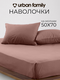 коричневый