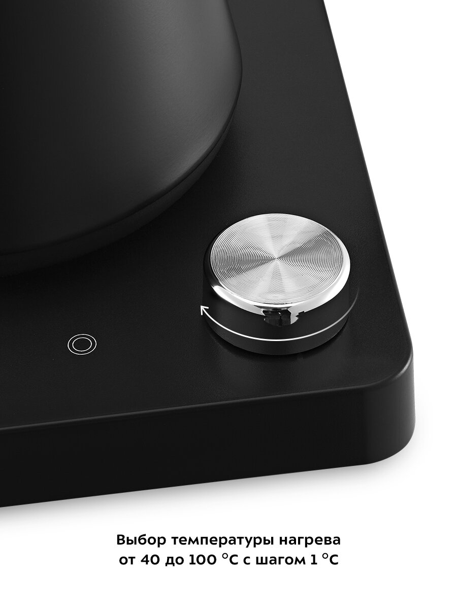 Чайник для варки кофе Kitfort КТ-6195 — фото 1