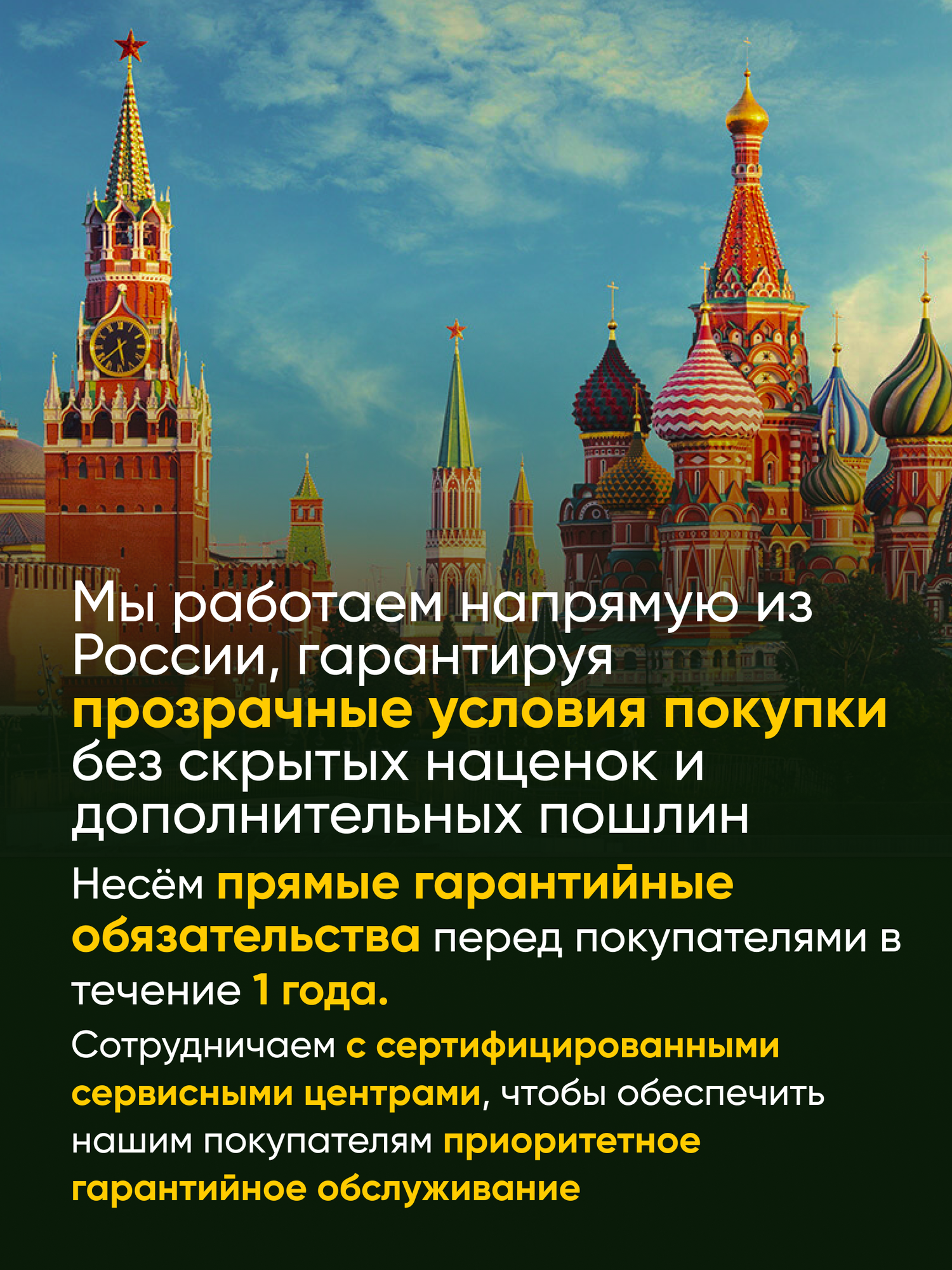 Смартфон Apple iPhone 17 Pro Max 512 ГБ eSIM + eSIM сим-карты, Deep Blue, без Rustore — фото 1