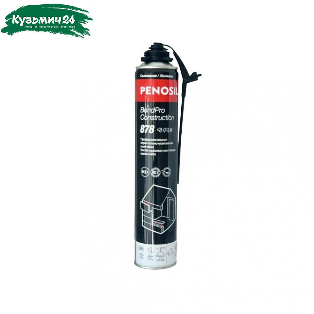 Клей-пена Penosil BondPro Construction 878 профессиональная всесезонная 750 мл