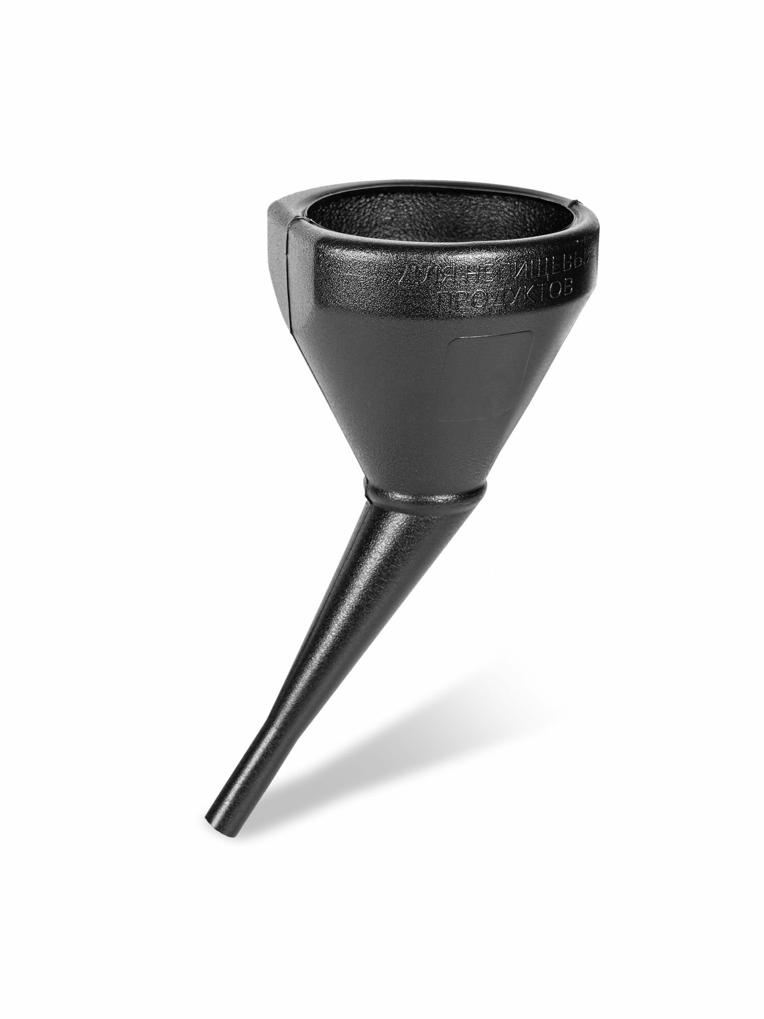 Воронка неразборная 140 мм длина 275 мм AVS (A07738S)