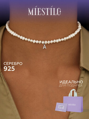 Изображение товара Колье, серебро, 925 проба, родирование, фианит, жемчуг