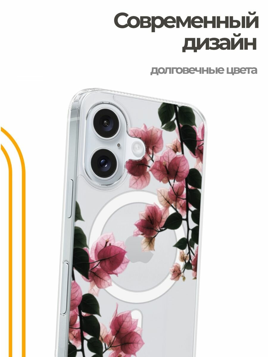 Чехол на Apple iPhone 16 (Айфон 16) MagSafe с магнитом и принтом Две ветки розовых листьев 2 — фото 1