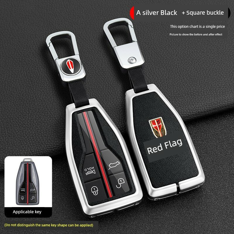 Ключевой чехол Red Flag A Style Silver Black с квадратной пряжкой для HS5 2022