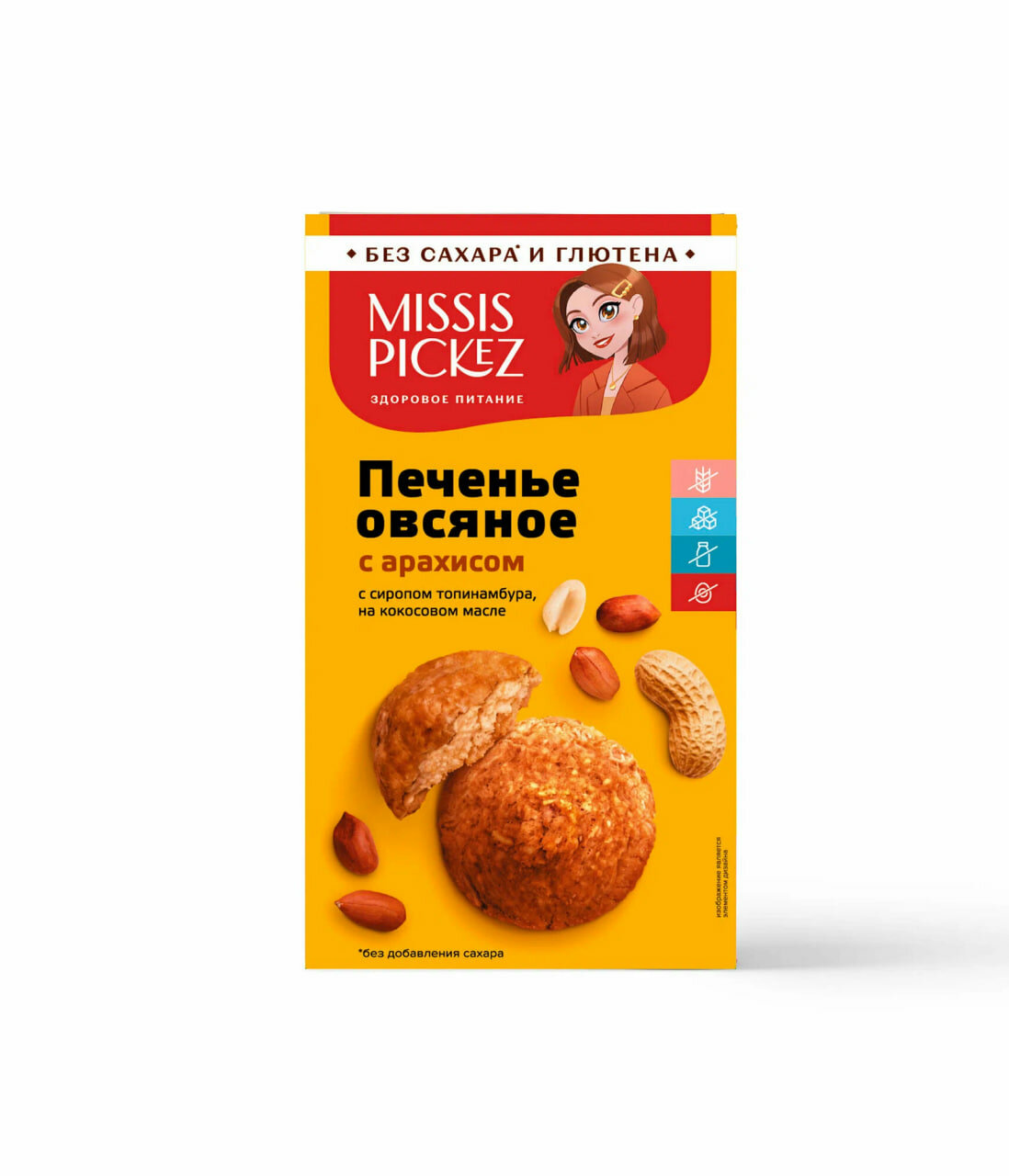 Печенье Missis Pickez, овсяное, без сахара и глютена, с арахисом