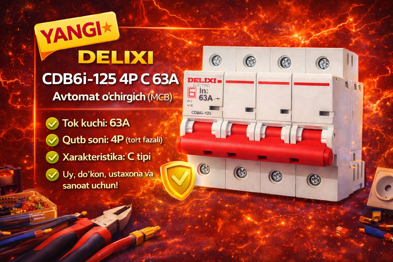 Авт. выкл. DELIXI CDB6i-125 4P C 63А