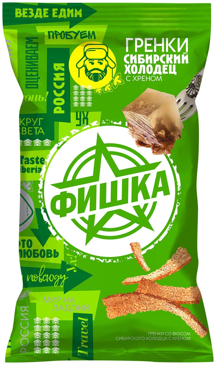 Гренки Фишка Сибирский холодец с хреном 120г - фото №1