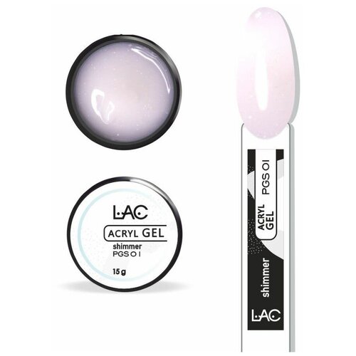 LAC акригель ACRY GEL Shimmer моделирующий, 15 мл, №1