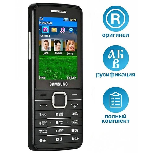 Телефон Samsung S5610, 1 SIM, черный