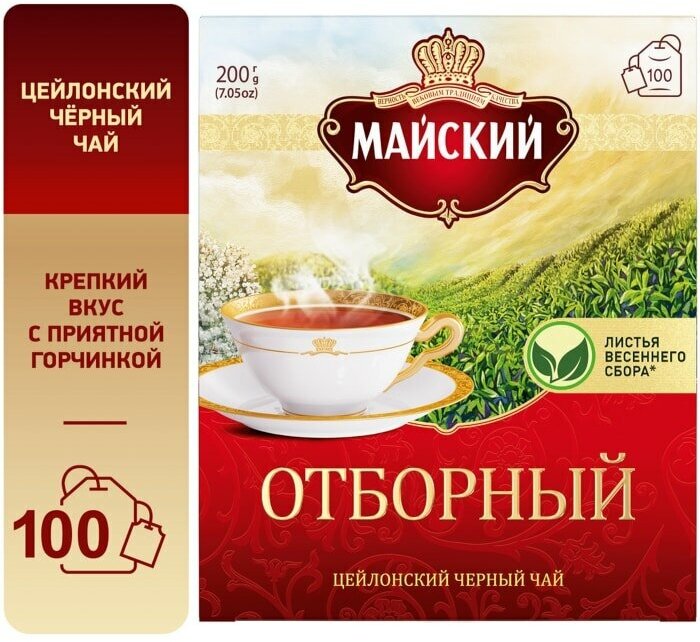 Чай черный Майский Отборный Цейлонский 100*2г