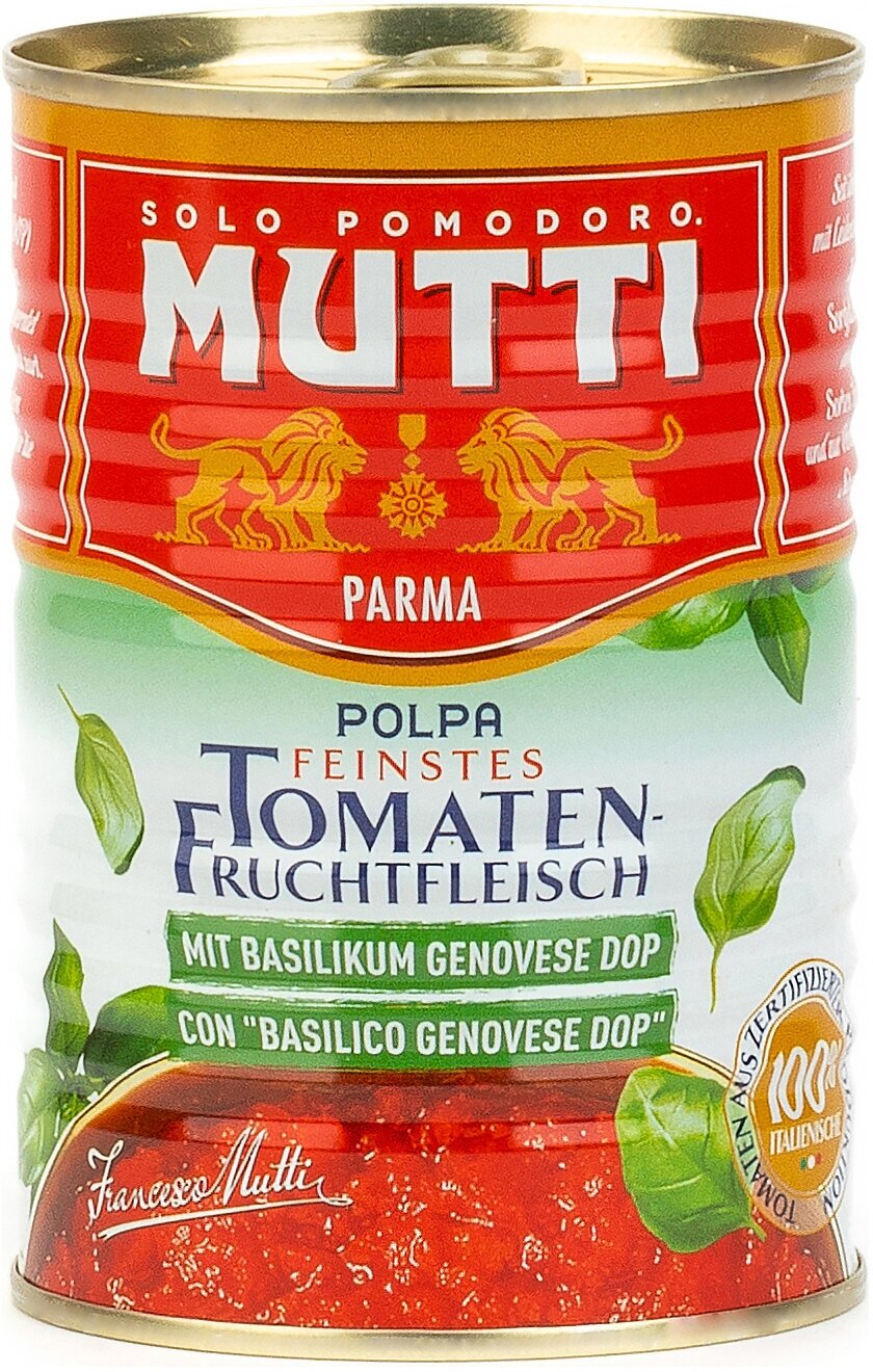 Томаты Mutti резаные кубиками в томатном соке с базиликом