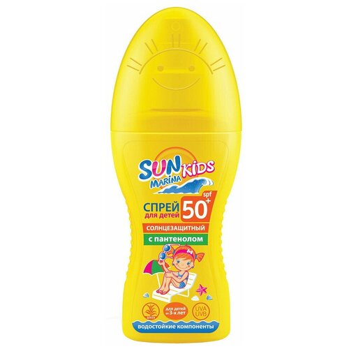 Sun Marina Kids Sun Marina Kids Детский спрей для безопасного загара SPF 50, 150 мл