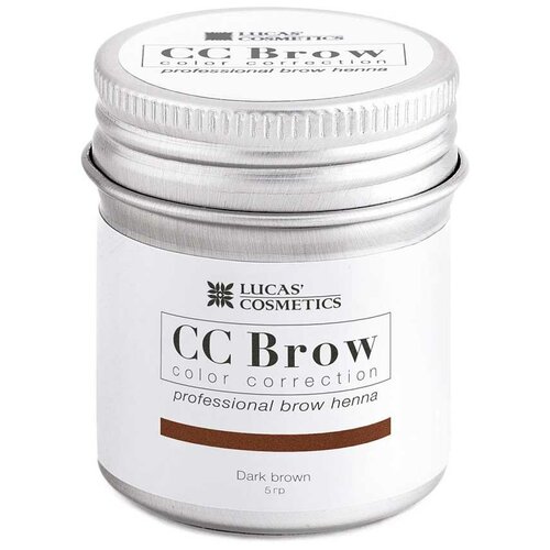 CC Brow Хна для бровей в баночке 5 г, dark brown, 5 мл, 5 г