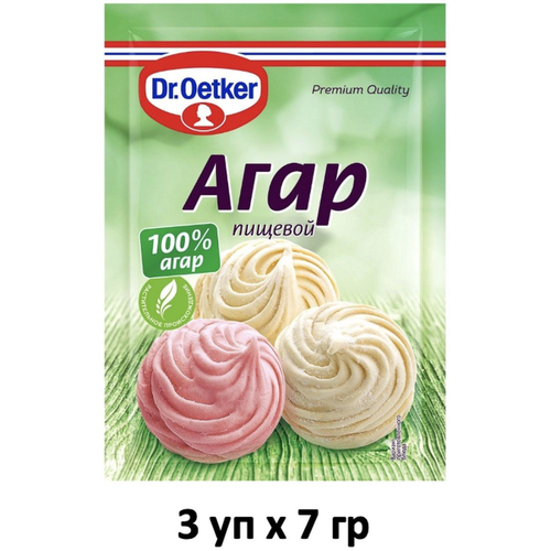 Агар Dr. Oetker пищевой, 7 гр х 3 шт