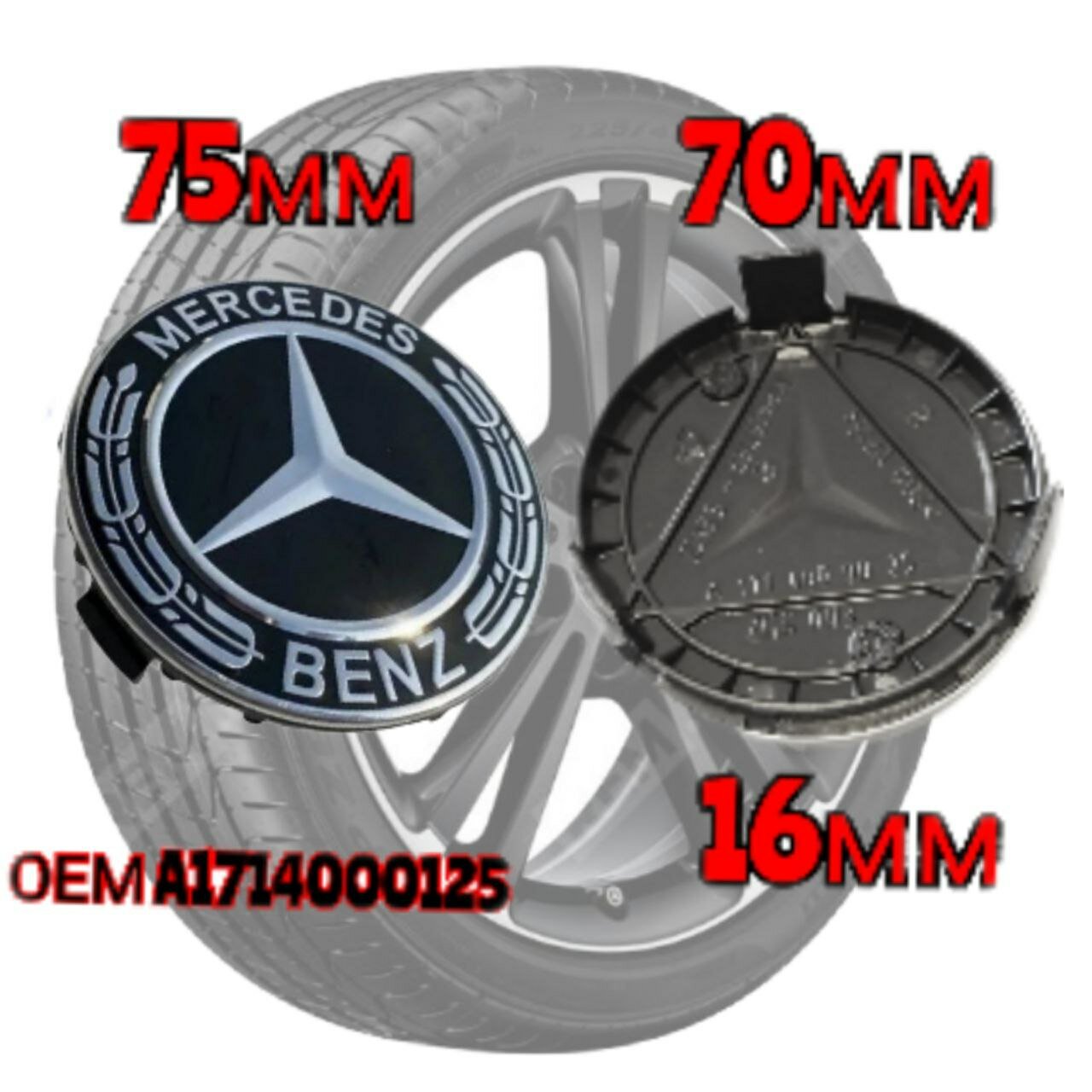 Колпачки для дисков Мерседес ГЛК 220