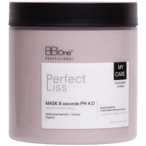 Маска для волос Perfect Liss Mask 8 Seconds Smooth & Anti-Frizz