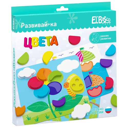 Настольная игра El'Basco Цвета