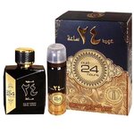 Ard Al Zaafaran парфюмерный набор Oud 24 Hours - изображение