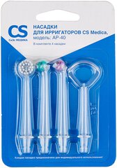 Набор насадок CS Medica AP-40 для ирригатора, бесцветный, 4 шт.