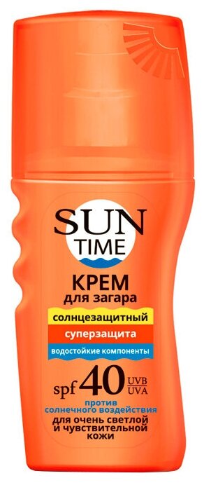  Sun Time     SPF 40 150 