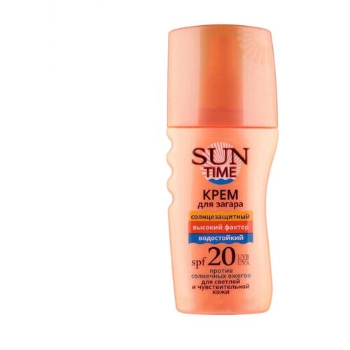 Биокон Sun Time крем для загара SPF 20 SPF 20, 150 мл биокон mediva sun молочко для загара spf 20 spf 20 150 мл