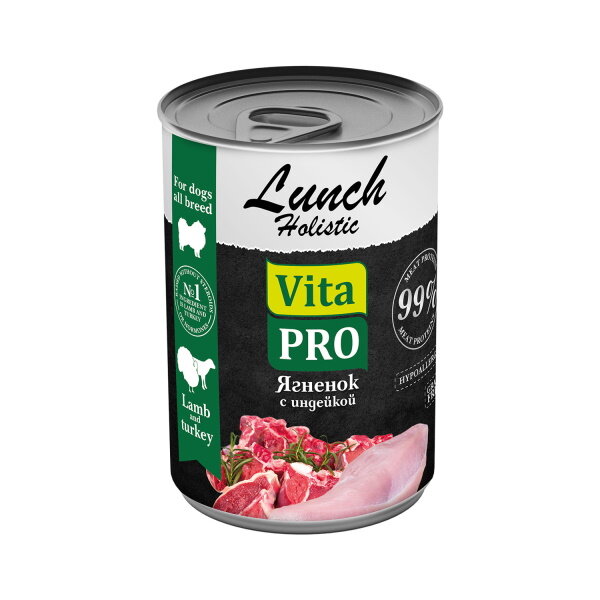 VITA PRO LUNCH 400 г консервы для собак ягненок с индейкой