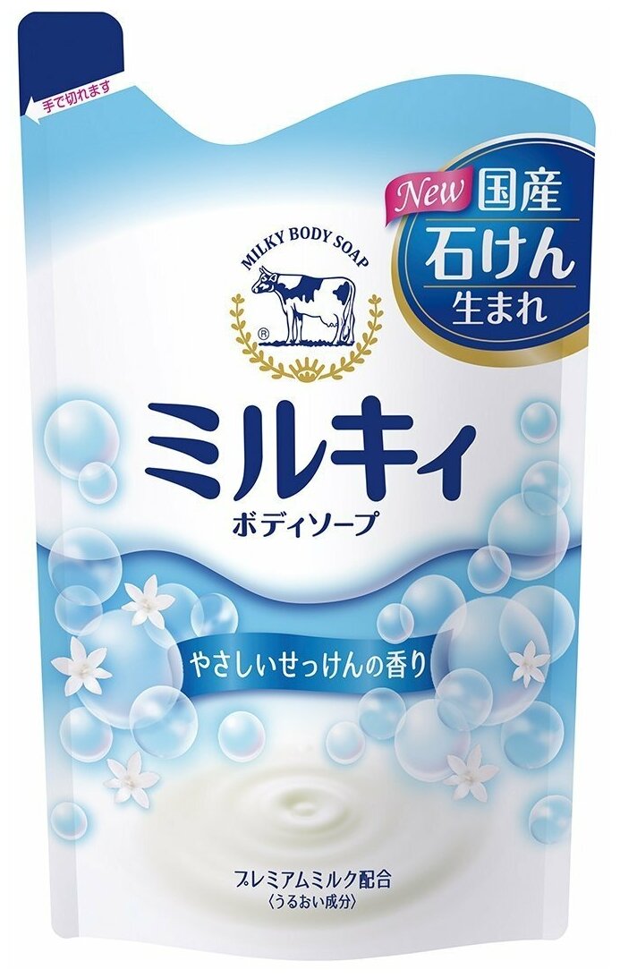 COW BRAND Жидкое мыло для рук и тела c церамидами и молочными протеинами аромат свежести 400мл (СУ)