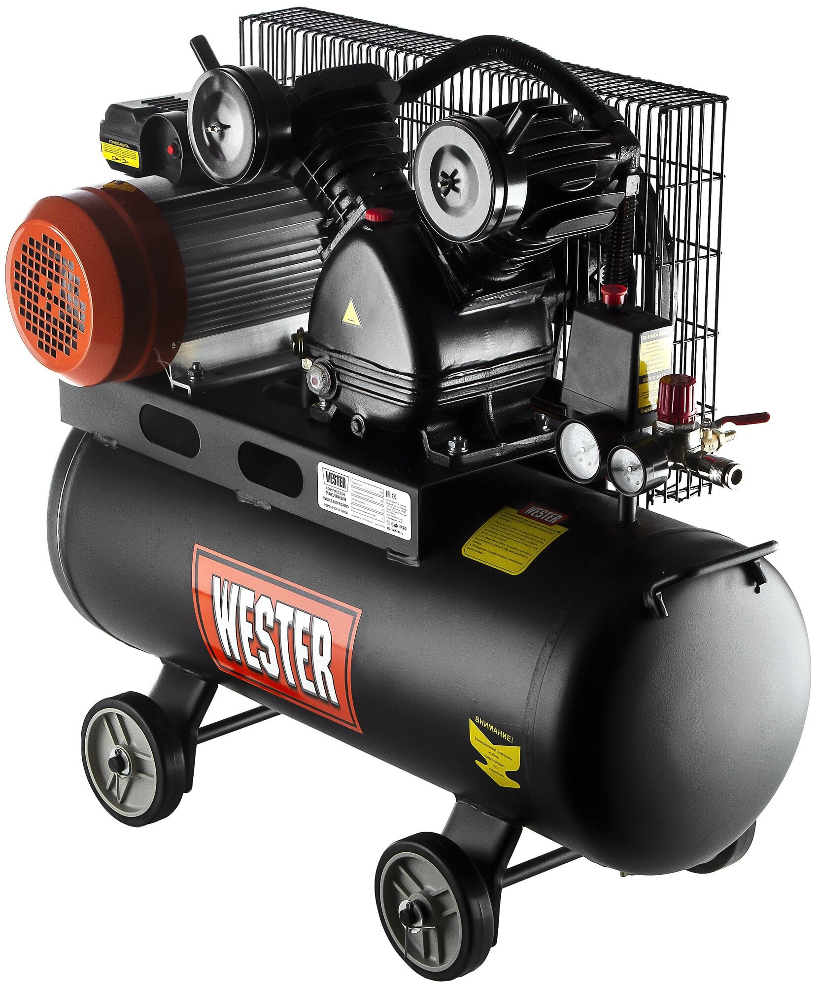 Компрессор WESTER WBK2200/50PRO ременной привод, поршневой масляный, 2200 Вт, 340л/мин, 8бар - фотография № 1