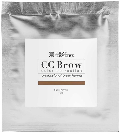 CC Brow Хна для бровей в саше 5 г, grey brown, 5 мл, 5 г, 1 уп.