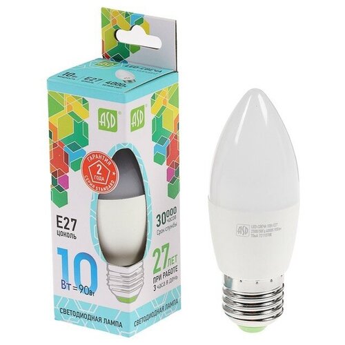 Лампа светодиодная ASD LED-СВЕЧА-standard, Е27, 10 Вт, 230 В, 4000 К, 900 Лм