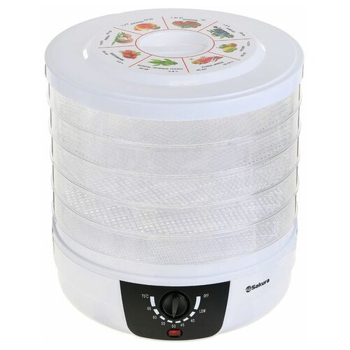 Сушилка Sakura SA-7806 белый 567000₽