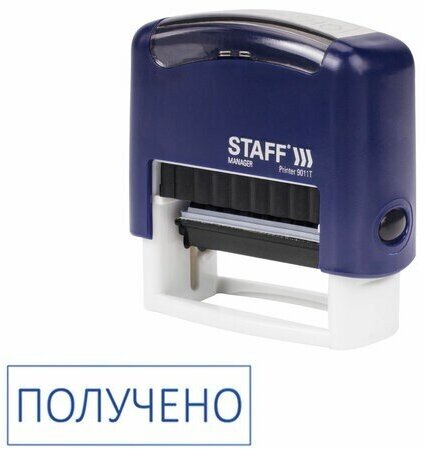 Штамп стандартный STAFF "получено", оттиск 38х14 мм, "Printer 9011T", 237422