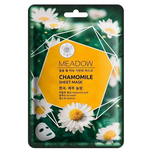 mi ri ne тканевая маска для лица алоэ вера для всех типов кожи 22 г Mi-Ri-Ne Meadow Chamomile тканевая маска с ледниковой водой, ромашкой и жасмином, 25 г