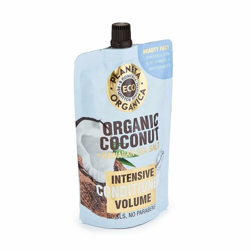 Бальзам для волос Planeta Organica Eco, Organic Coconut для объема волос, 200 мл бальзам для волос planeta organica eco organic coconut hawaiian sea salt intensive conditioner volume бальзам для объема волос 200 мл дой пак