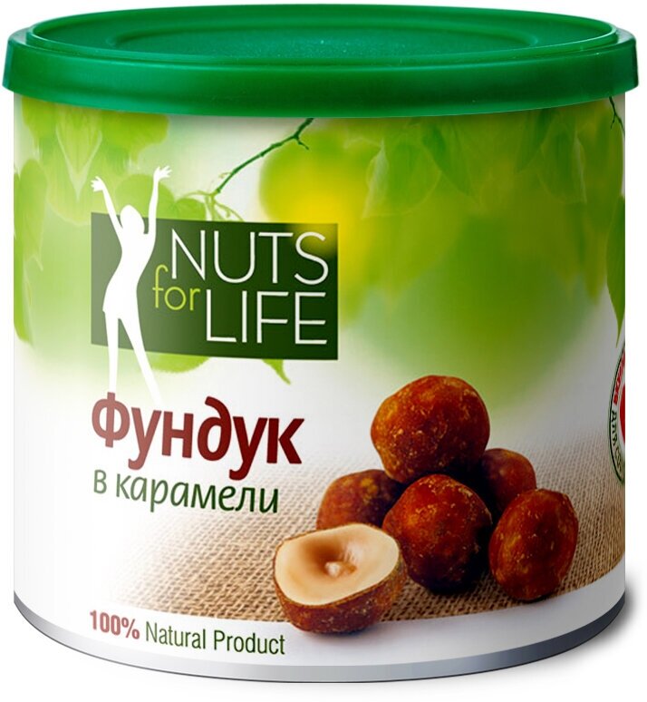 Фундук в карамели Nuts for life 115 г - фотография № 5