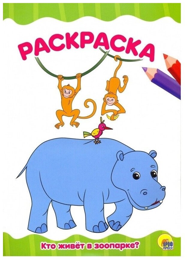 Машинки. В ассортименте Фламинго - фото №1