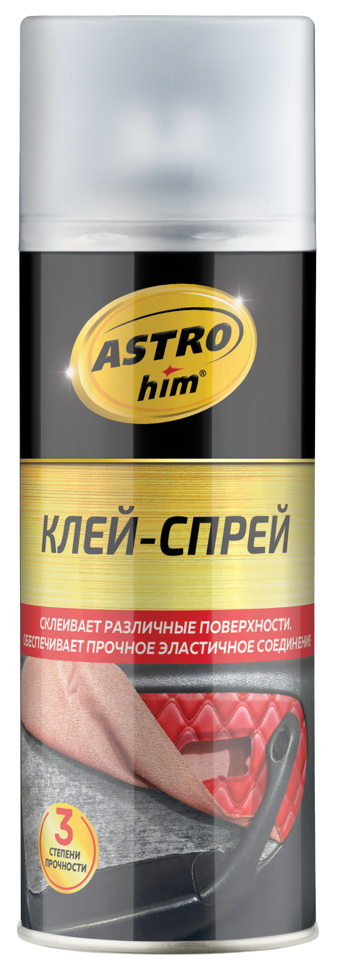 ASTROhim Клей-спрей аэрозоль 520 мл