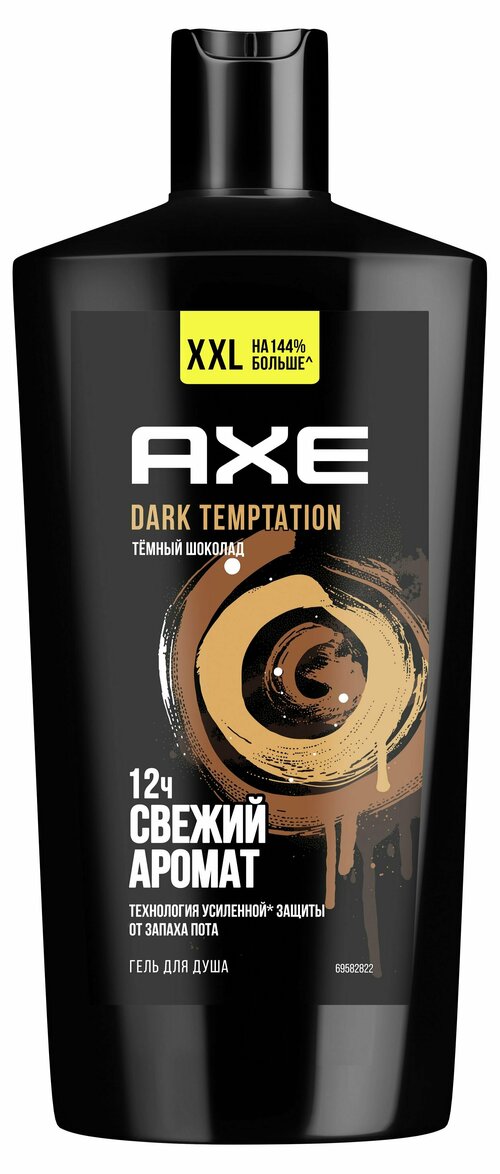 Гель для душа Axe Dark Temptation, 610 мл