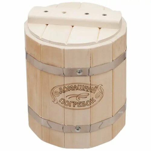 Кадка для солений 15 л, с гнётом Арт. 18648112