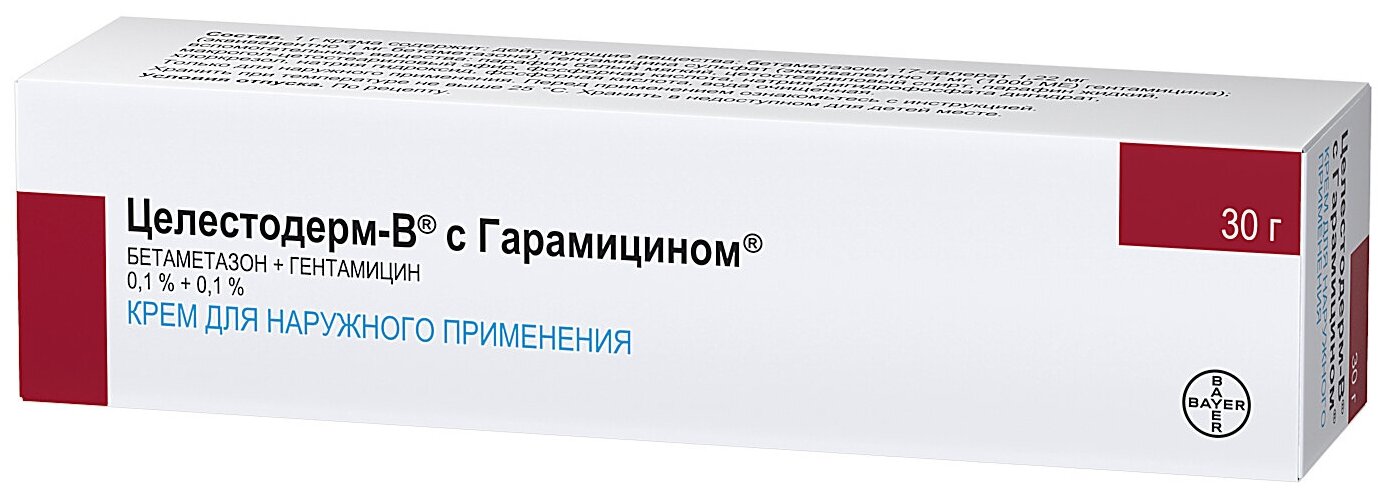 Целестодерм-В с гарамицином туба(крем д/наружн. прим.) 0,1% + 0,1% 30г №1