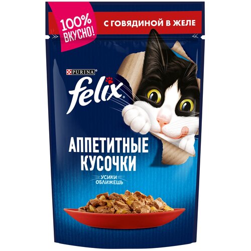 Влажный корм Felix Аппетитные кусочки для взрослых кошек, с говядиной в желе 85 г