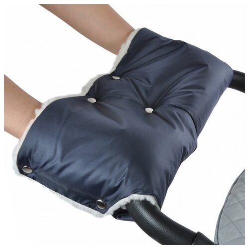 Муфта люкс для рук на коляску (мех) (темно- синий)