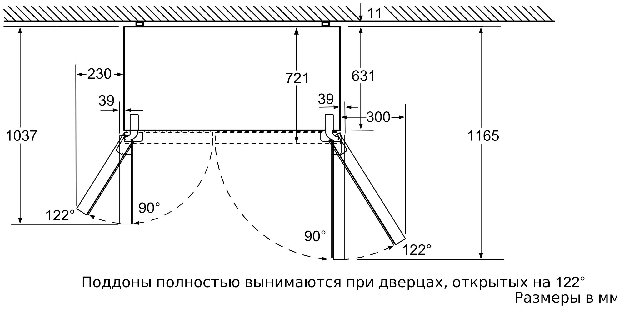 Холодильник Bosch KAN92NS25R, серебристый - фотография № 7