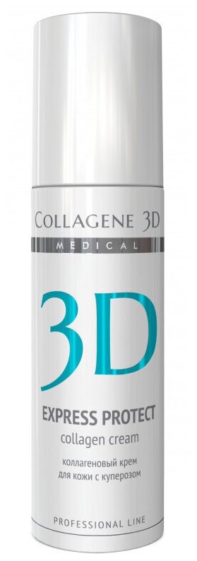 Medical Collagene 3D Professional Line Express Protect Крем для лица, 150 мл