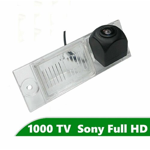 Камера заднего вида Full HD CCD для Hyundai Tucson III 2015 - 2018 3980₽