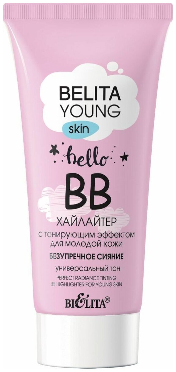 Белита Young Skin BB-хайлайтер с тонирующим эффектом для молодой кожи Безупречное сияние 30мл
